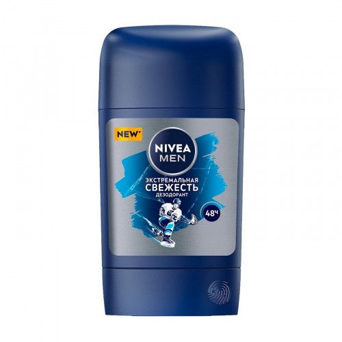 Nivea Deo stick for men Extreme Freshness 50ml