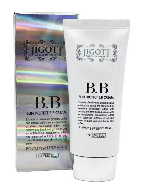 Welcos / BB cream for face skin moisturizing, nourishing, with sun protection.