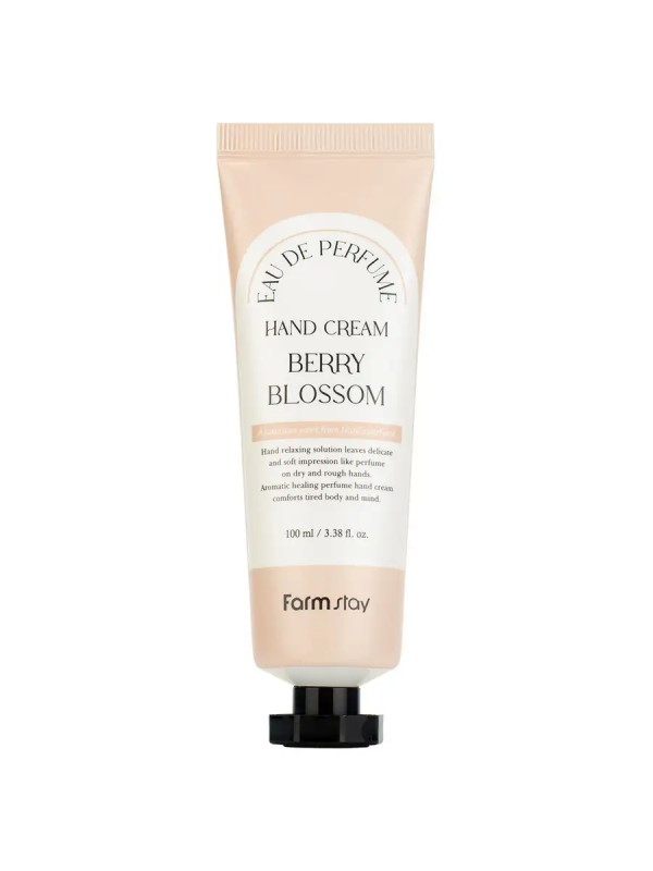 Welcos / BB cream for face skin moisturizing, nourishing, with sun protection.