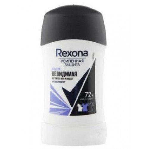 Rexona deo stick 45g Ultra invisible protection