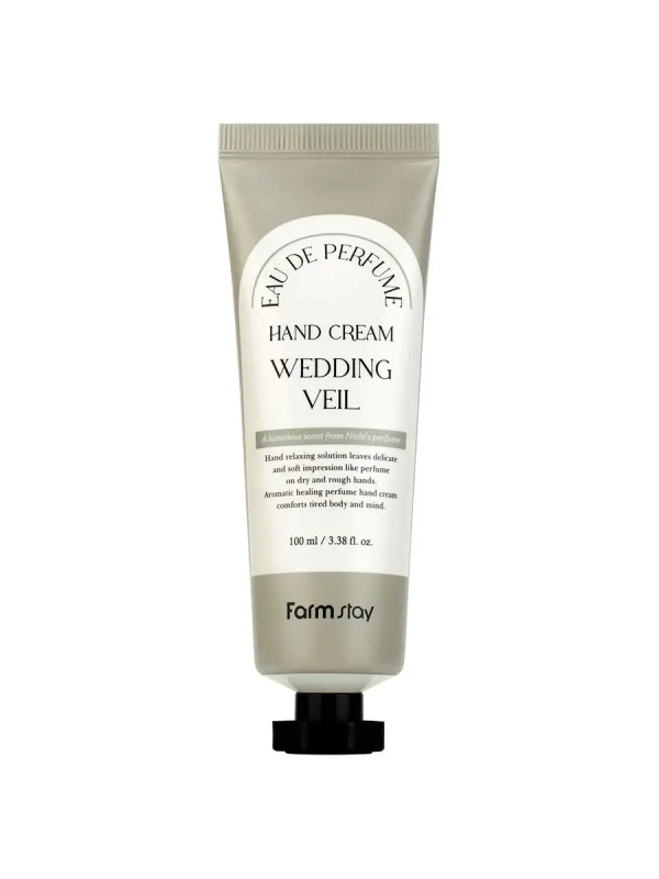 Welcos / BB cream for face skin moisturizing, nourishing, with sun protection.