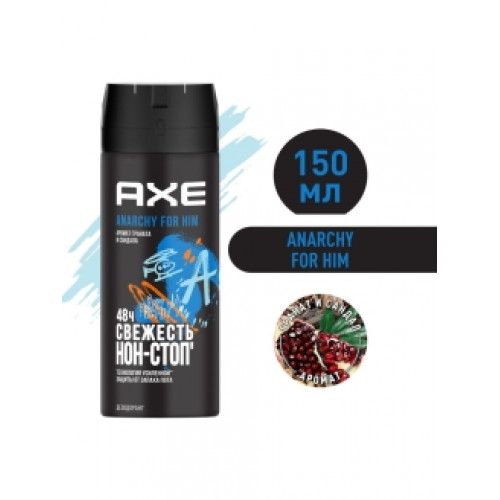 AXE Des.SPRAY Anarchy for him 150 ml