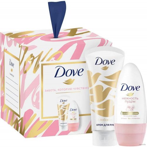 Set Dove With love for you (deo-roll + hand cream 50ml)