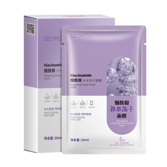 SEOMOU Niacinfmide Hydrating Freeze-Dried Mask, 25 ml.