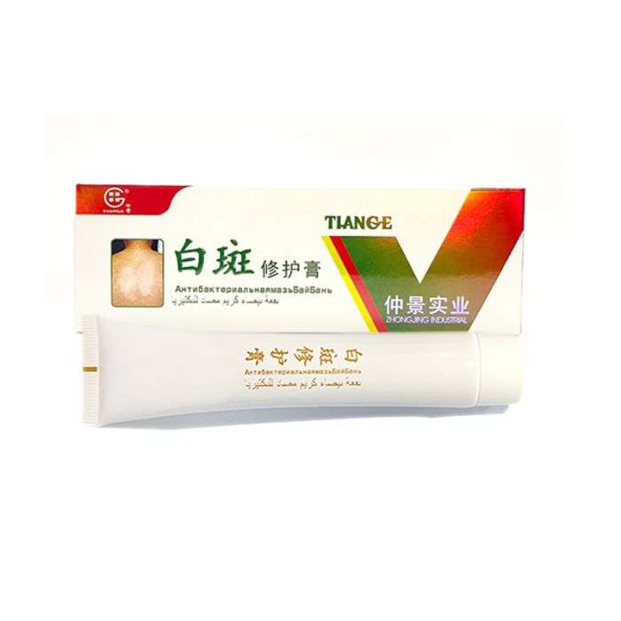 Antibacterial cream for vitiligo Baiban, 30 gr.