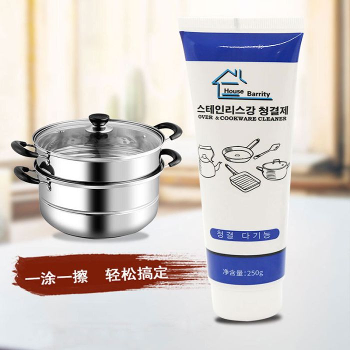 Paste for cleaning dishes and metal surfaces house barrity, 250 gr