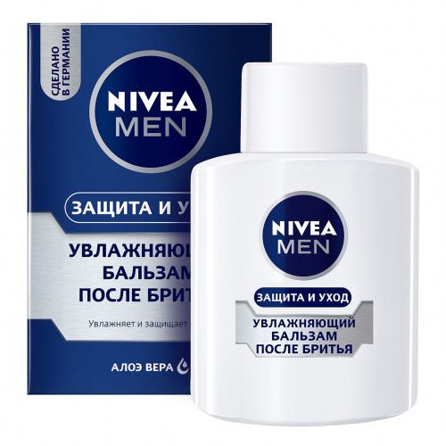 Nivea Shaving Balm Moisturizing 100ml.