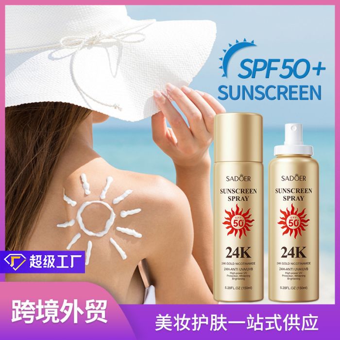 SADOER Sunscreen Spray SPF 50+ 24K Gold Nicotinamide Sunscreen SPF50+ 24K Gold Nicotinamide, 150 ml.