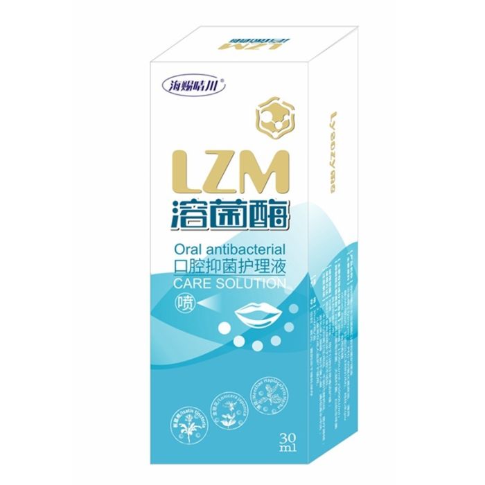 Antibacterial oral spray with lysozyme, 30 ml