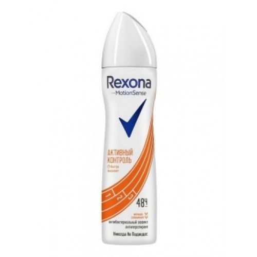 Rexona spray Active Control 150ml.