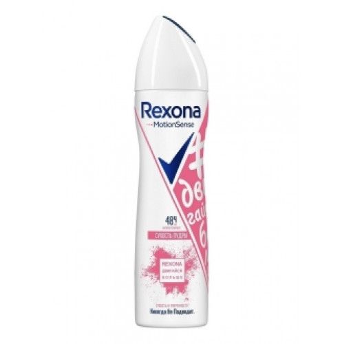 Rexona Spray Dryness Powder 150ml.