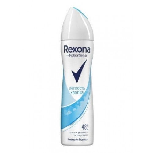 Rexona Spray Lightness Cotton 150ml.