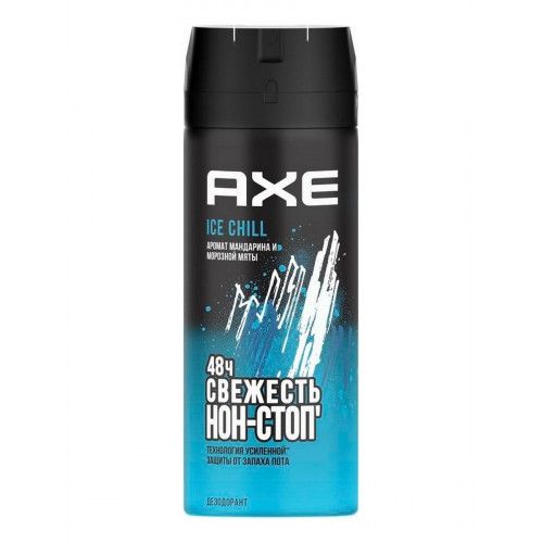 AXE Ice Chill 150 ml