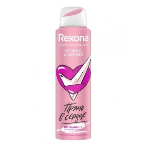 Rexona spray Gentle and Juicy 150ml.