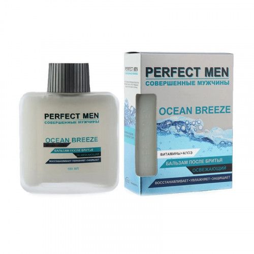 PM Turbo OCEAN BREEZE Aftershave Balm (refreshing) 100ml