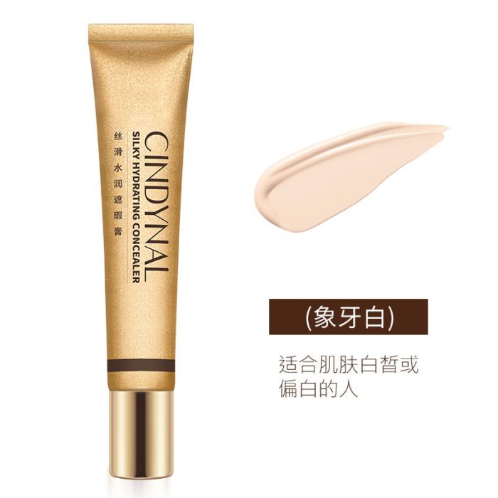 CINDYNAL Silky Hydrating Concealer, 20 g (Light Tone)