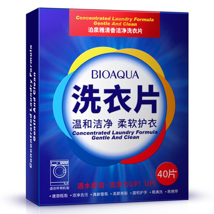 Bioaqua Concentrated Laundry Formula, 70g/40pcs