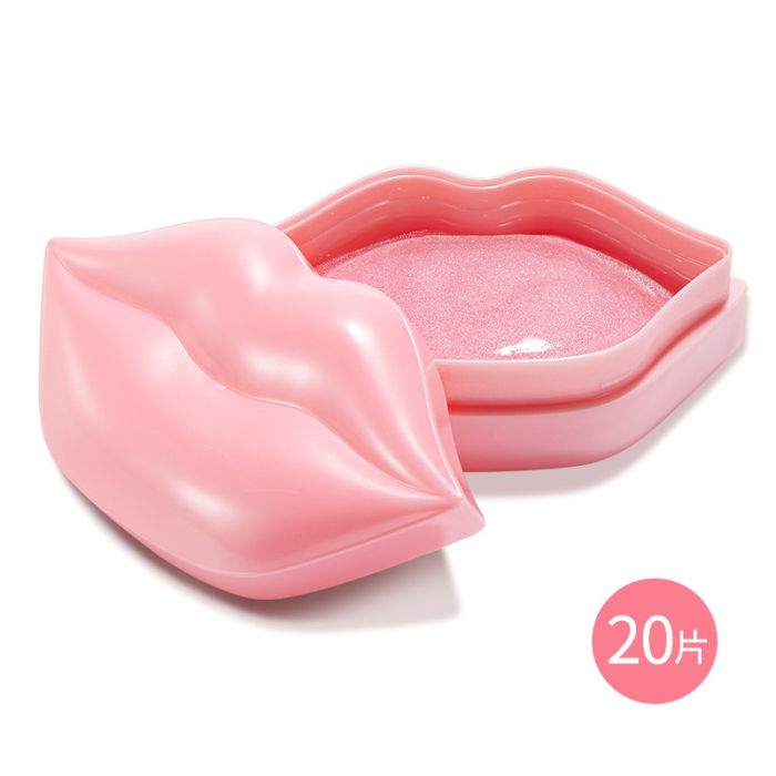 Hydrogel lip patches with peach ZHIDUO Honey Peach Lip Mask, 20 pcs.