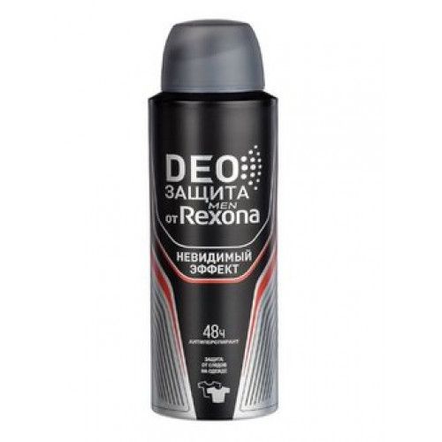 Rexona Spray 150ml Men's Invisible Effect