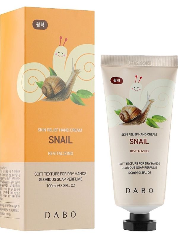 Welcos / BB cream for face skin moisturizing, nourishing, with sun protection.