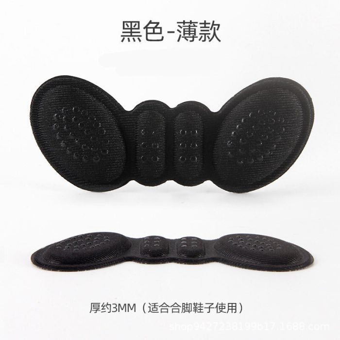 Soft back pad for shoes against blisters black 3 mm, 2 pcs