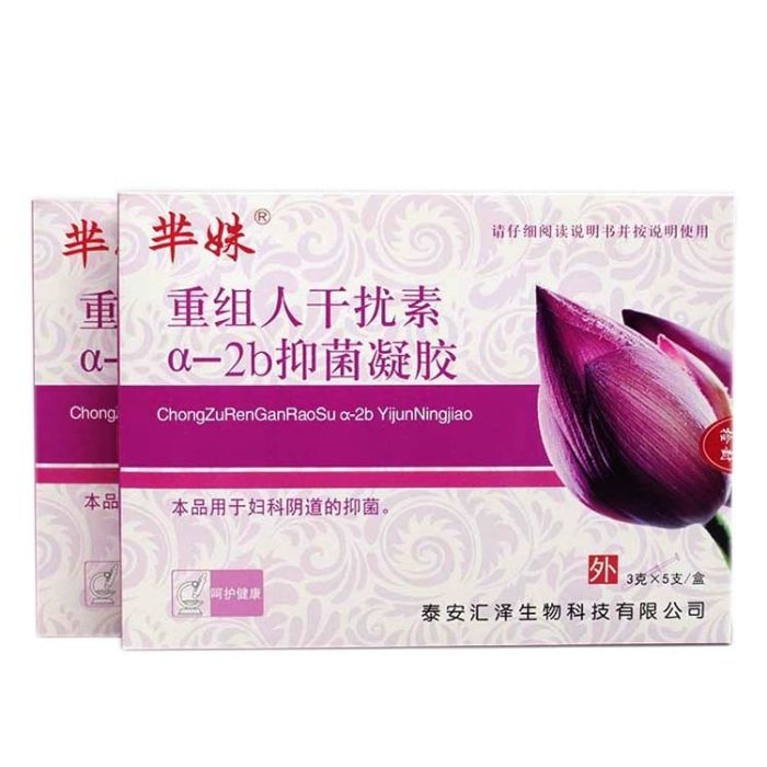 Antibacterial gynecological gel with interferon a-2b, 5pcs*3gr