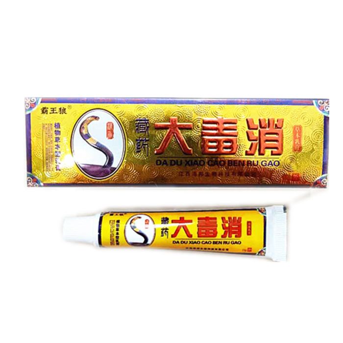 Snake Venom Cream Bawanglangdaduxiao, 15g.