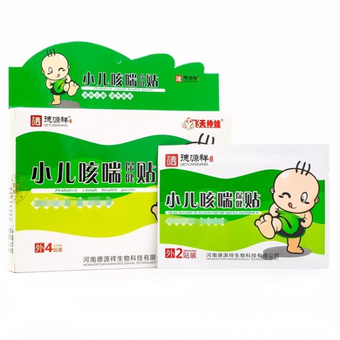 Deyuanxiang Cough and Breath Relief Patch for Children, 4 pcs.