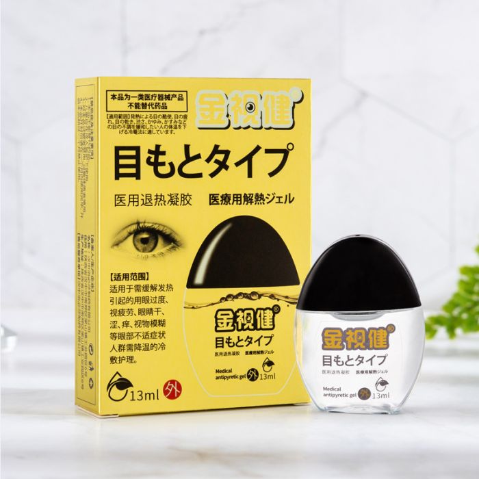 Jinshijian eye drops for dryness and itching with cooling effect, 13 ml