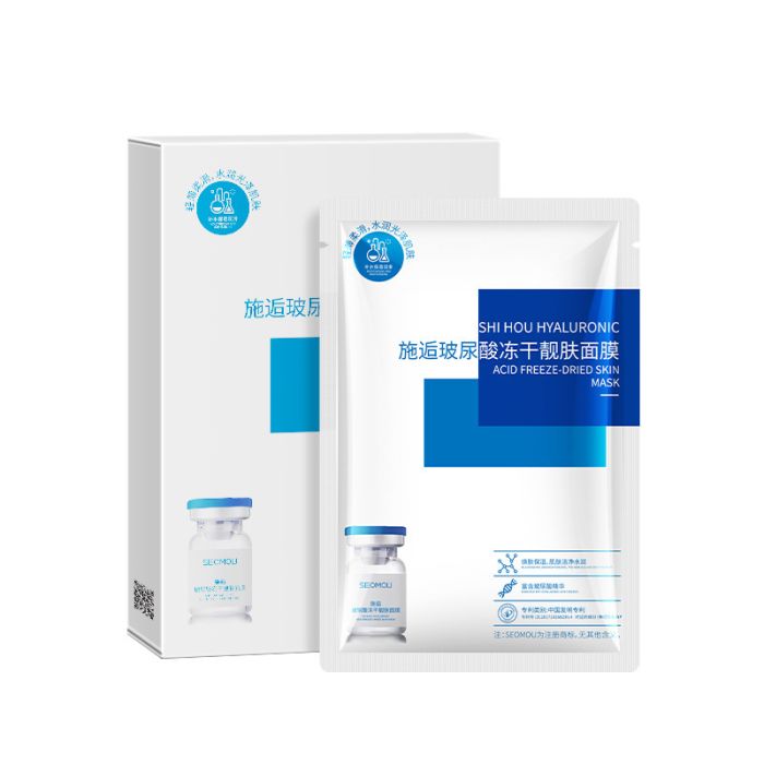 SEOMOU SHI HOU Hyaluronic Acid Freeze-Dried Skin Moisturizing Tissue Mask, 25 ml