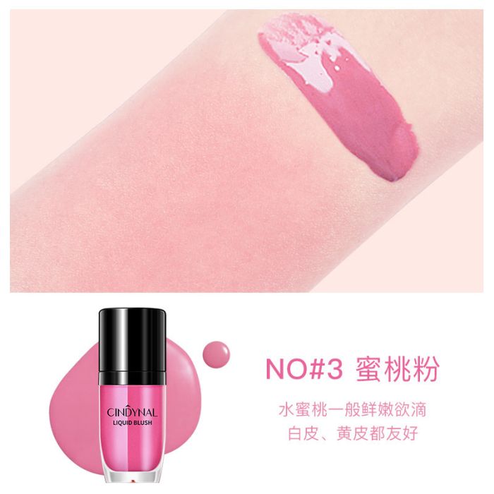 CINDYNAL Liquid Blush, 6.8g #3