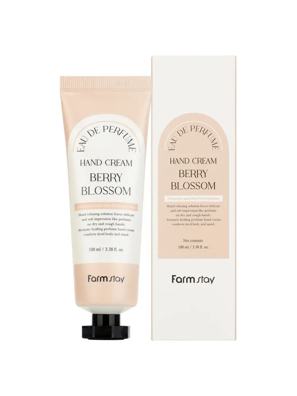 Welcos / BB cream for face skin moisturizing, nourishing, with sun protection.