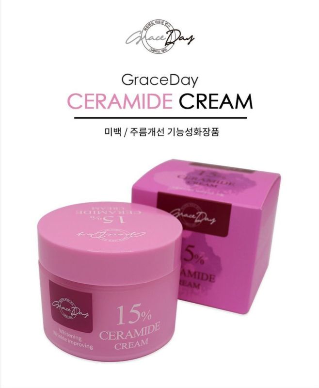 Welcos / BB cream for face skin moisturizing, nourishing, with sun protection.