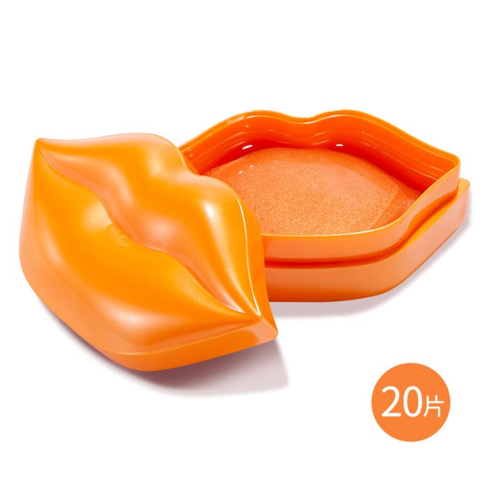 Hydrogel lip patches with orange ZHIDUO Orange Lip Mask, 20 pcs.