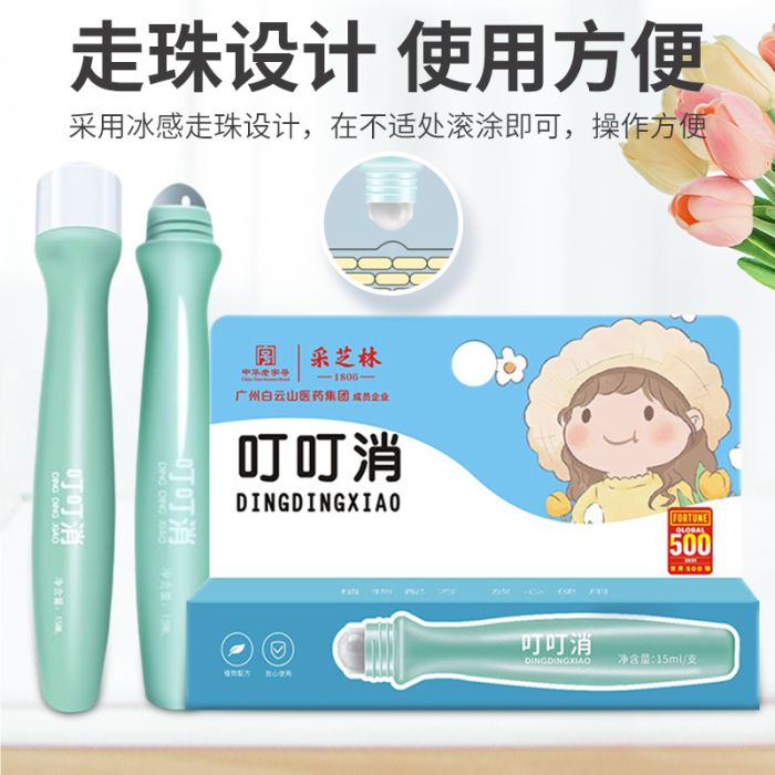 Ding Ding Xiao Children's Soothing Cream Roller for Irritations and Insect Bites, 15ml