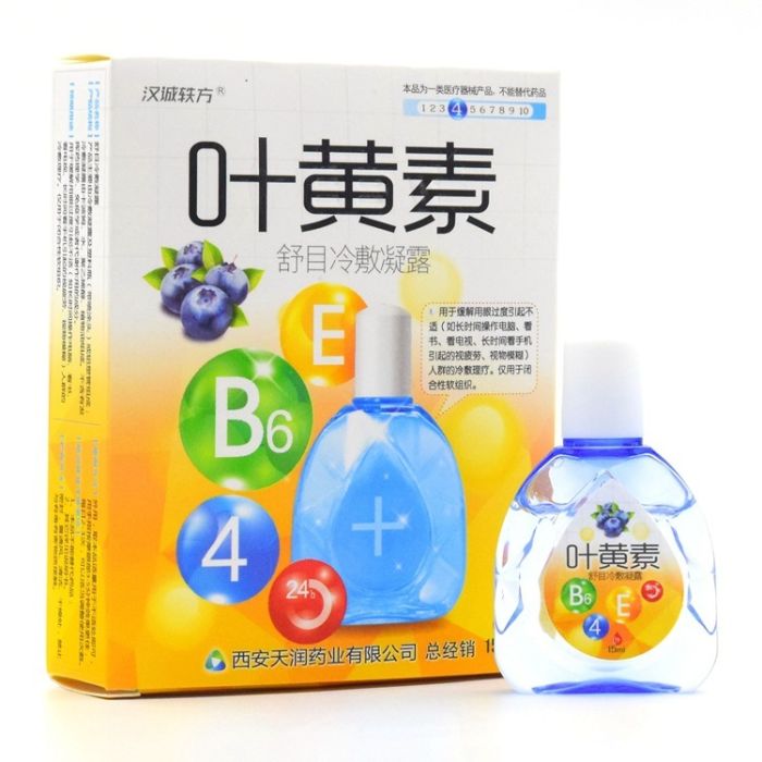 Vitamin eye drops with cooling effect, 15 ml