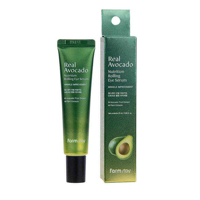 Welcos / BB cream for face skin moisturizing, nourishing, with sun protection.