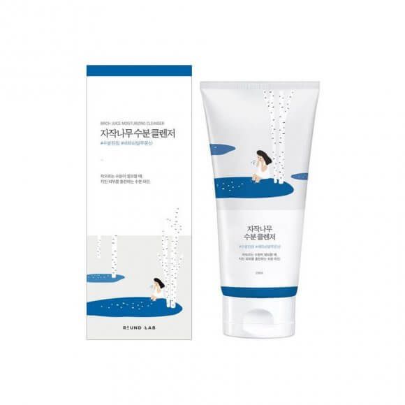 Welcos / BB cream for face skin moisturizing, nourishing, with sun protection.