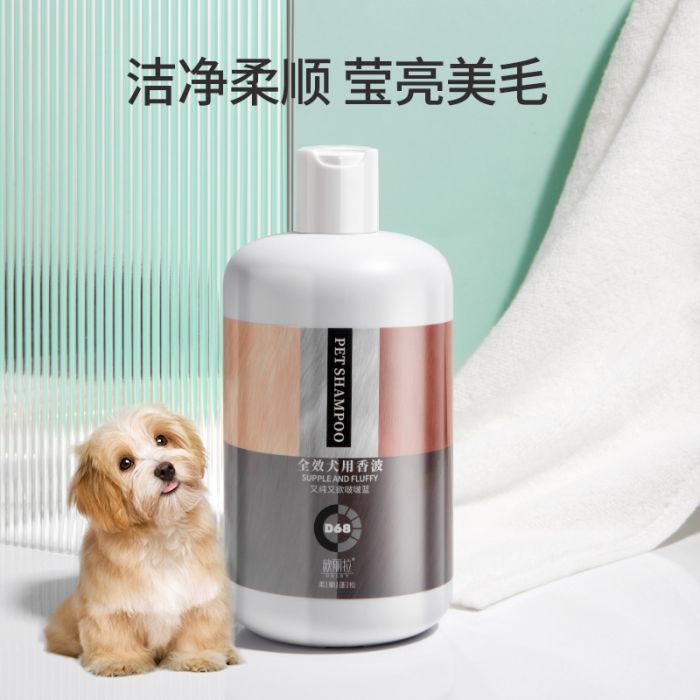 Universal Shampoo for dogs UKLKY Pet Shampoo Supple and Fluffy, 500 gr.