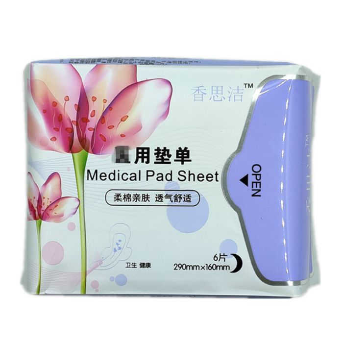 Hygienic pad night Xiangsijie for everyday use, 6 pieces