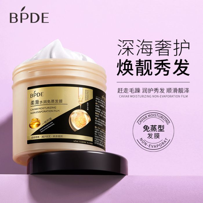 Hair mask with caviar extract BPDE Caviar Moisturizig NON-Evaporation Film, 500 gr.