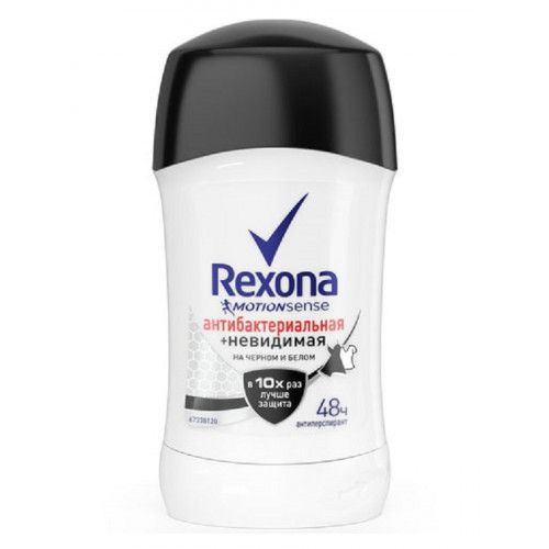 Rexona deo stick 45g Invisible on black and white