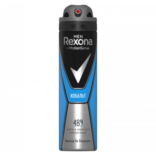 Rexona Spray 150ml Men's Cobalt