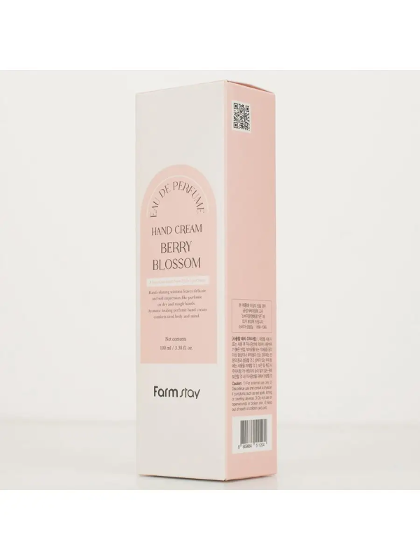 Welcos / BB cream for face skin moisturizing, nourishing, with sun protection.