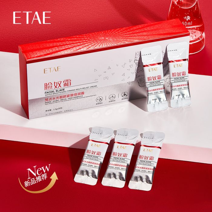 Rejuvenating cream with black caviar extract and collagen ETAE Facial Slave Water Brightening Melti-relief cream 1,5 g.