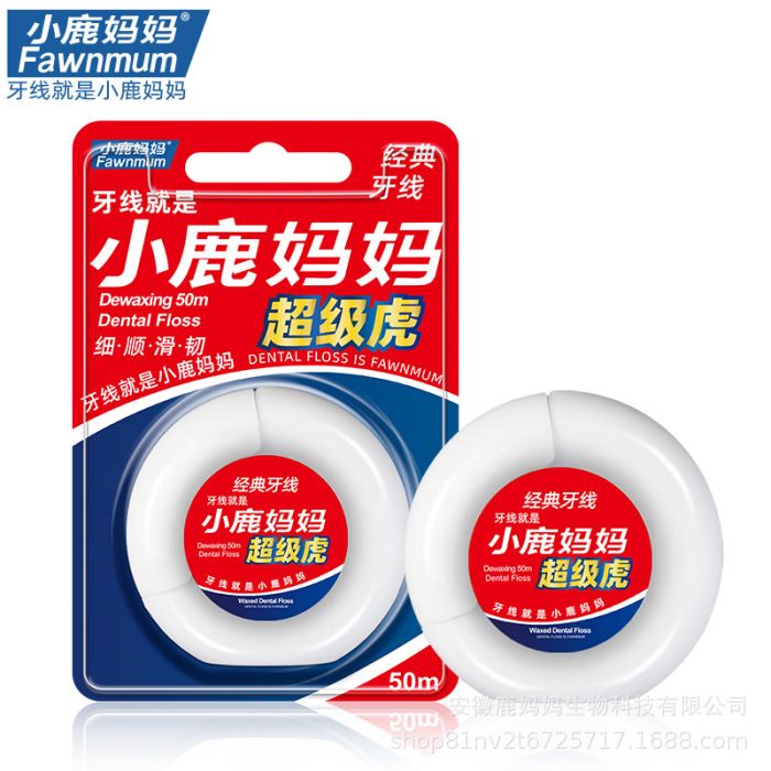 Dental Floss, 50m