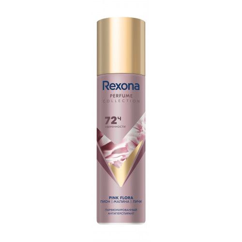 Rexona Spray 150ml Perfumed Pink Flora