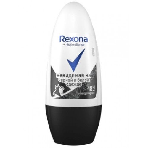 Rexona deo-roll 50ml Women's Invisible on B&W.