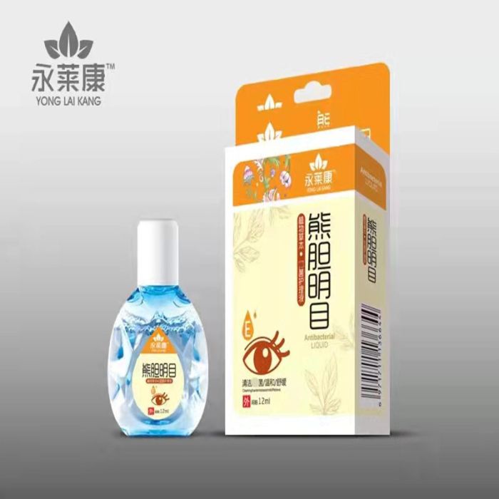 Eye drops with bear bile extract to improve vision, 12 ml