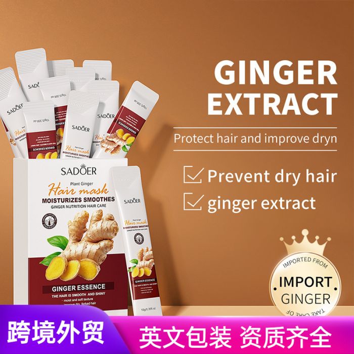 SADOER Plant Ginger Hair Mask, 10 gr.